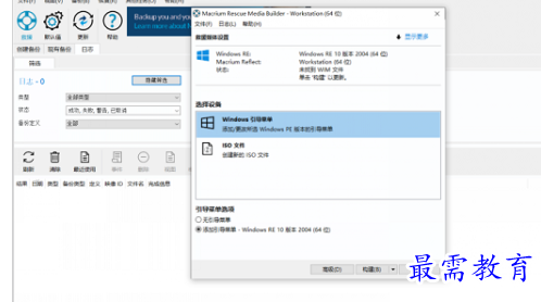 1695616910518814.png image.png