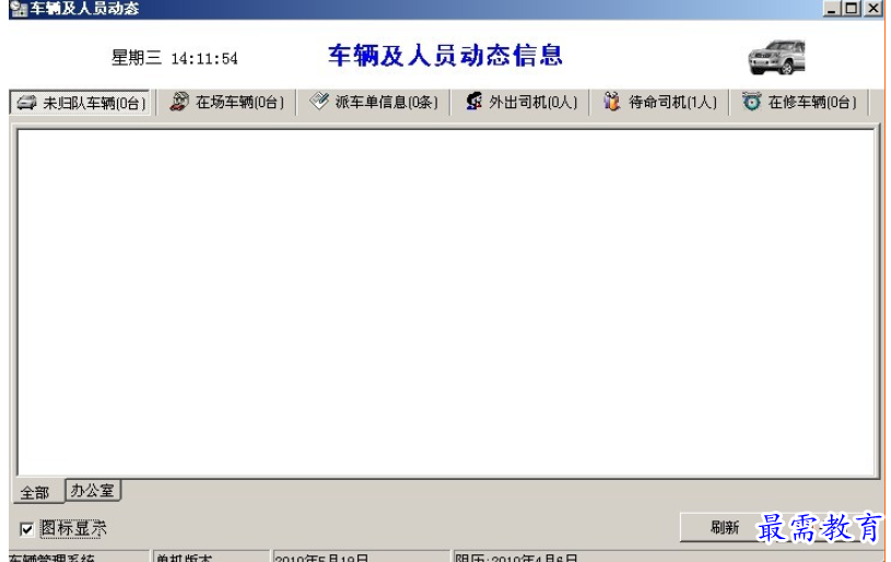 1695617044714826.png image.png