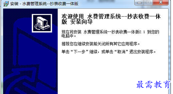 1695617467540787.png image.png