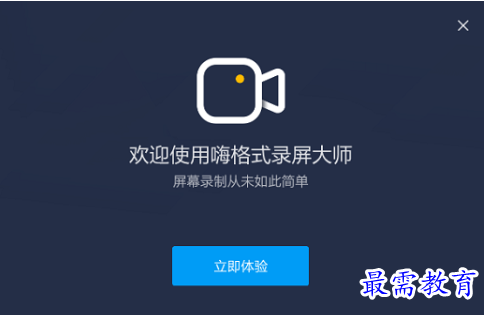 1695641604696864.png image.png