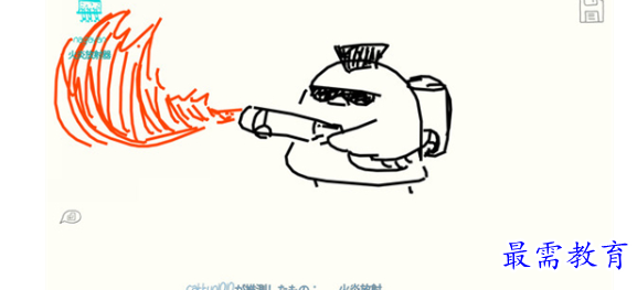 image.png