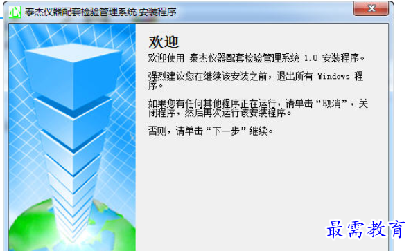 1695701595651350.png image.png