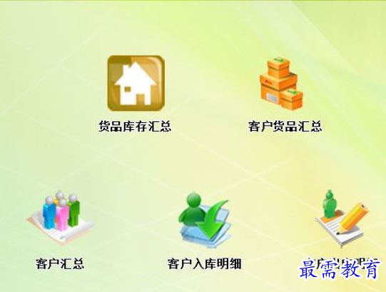 1695702093547852.png image.png