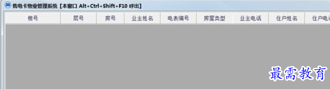 1695702117180307.png image.png