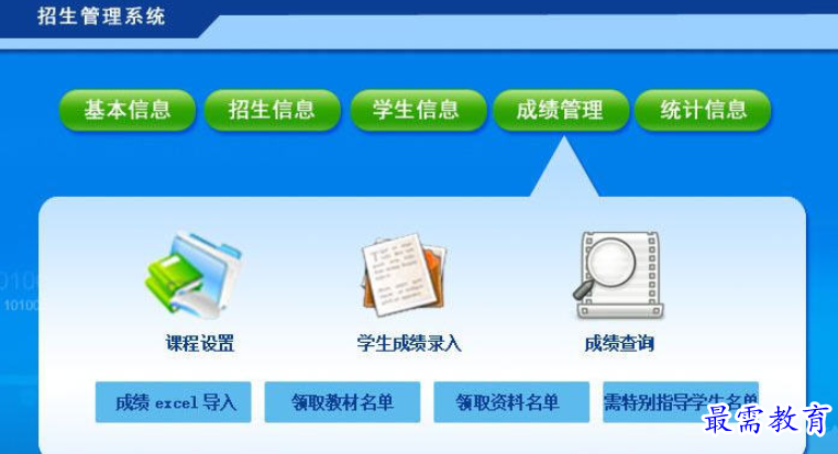 1695702140148458.png image.png