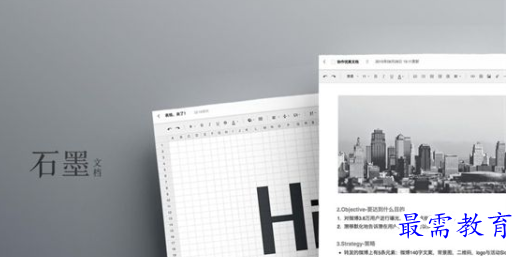 1695702256950283.png image.png