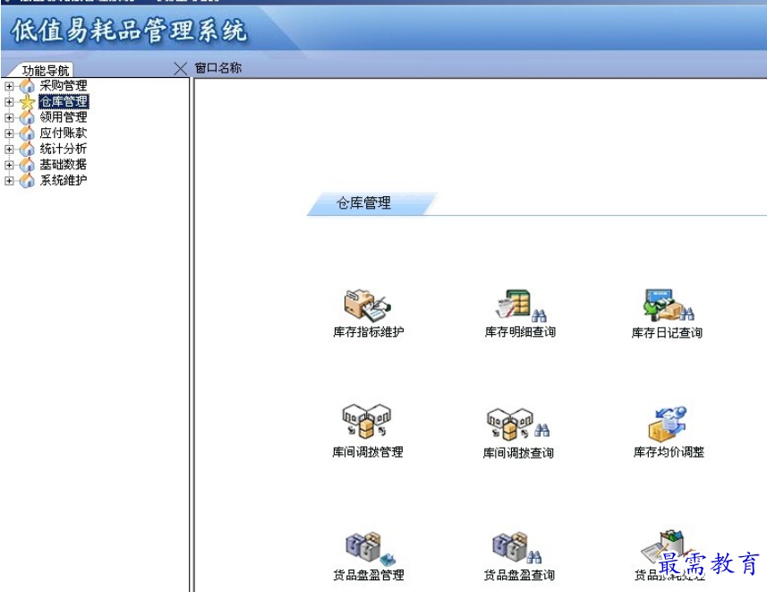 1695702540838278.png image.png