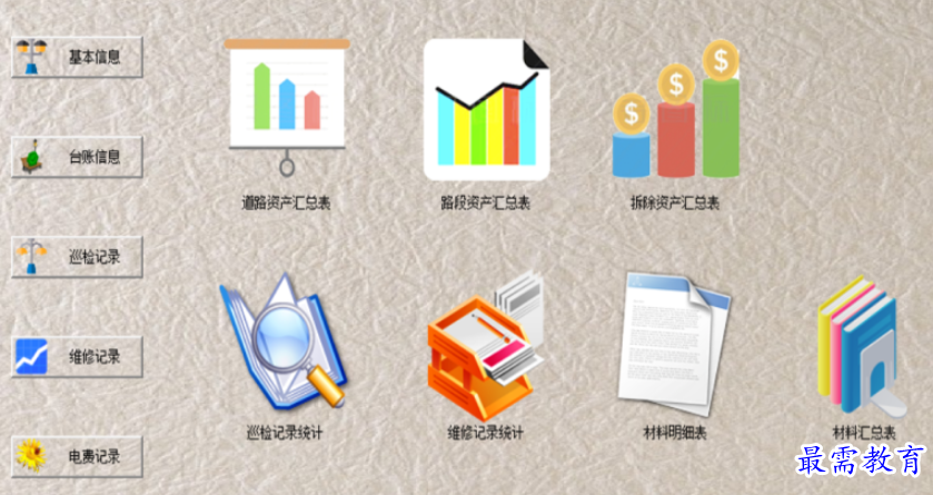 1695702574357127.png image.png