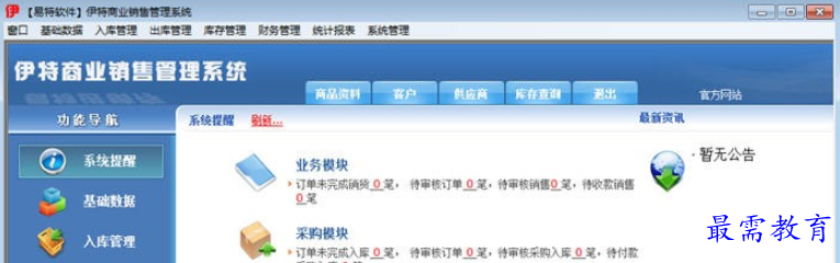 1695702923402925.png image.png