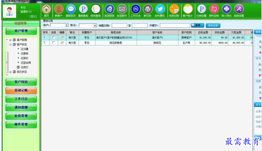 1695703359505835.png image.png