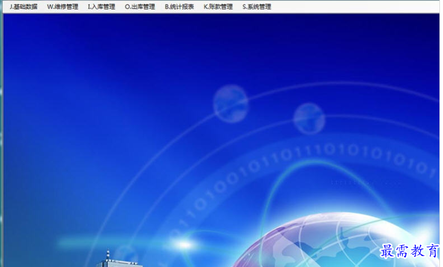 1695703413941121.png image.png