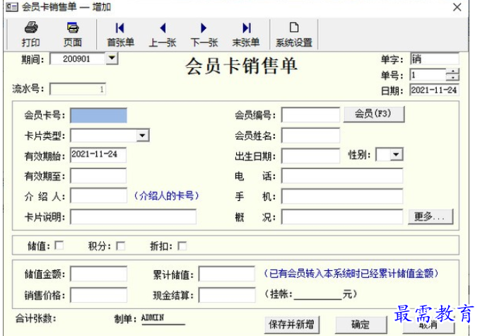 1695703475977376.png image.png