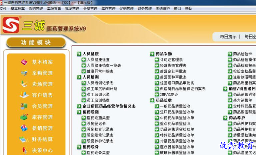 1695703984689555.png image.png