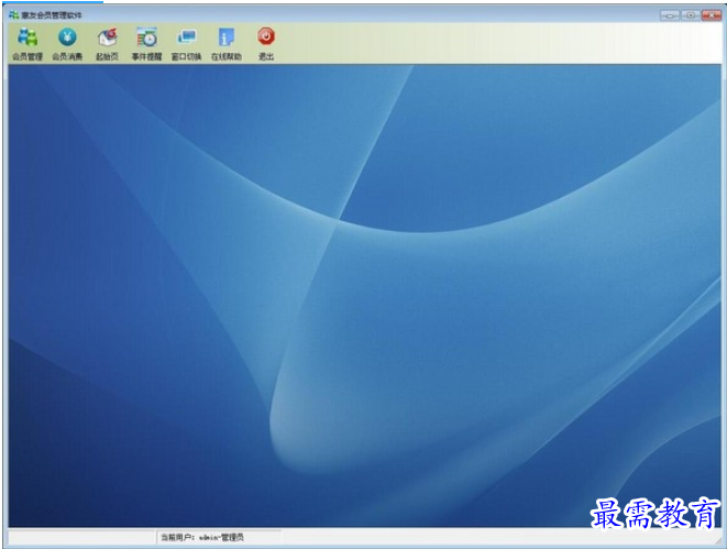 1695704267952575.png image.png