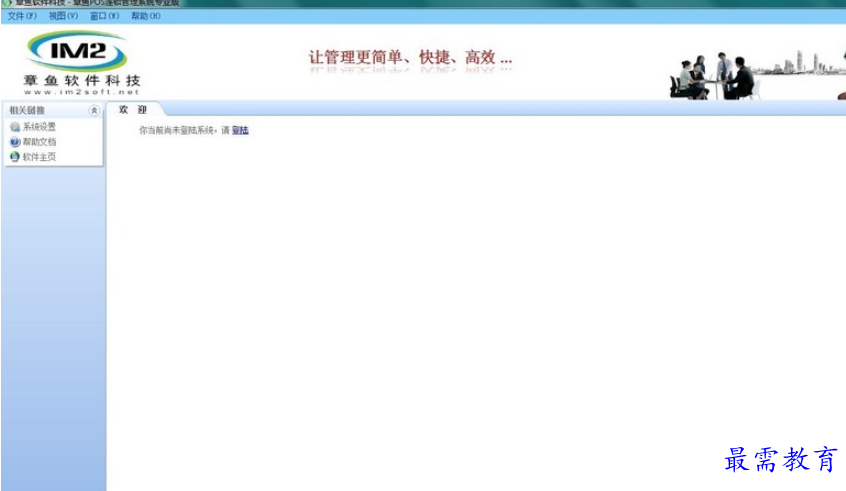 1695704438725258.png image.png