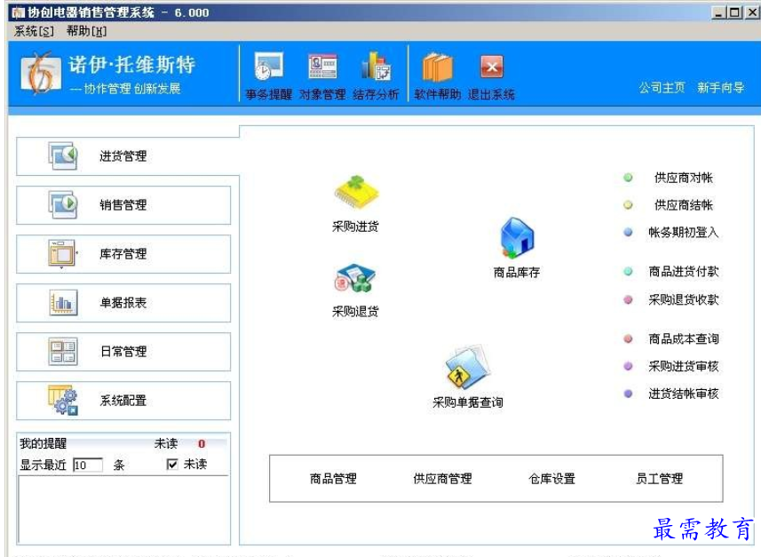 1695704586365022.png image.png
