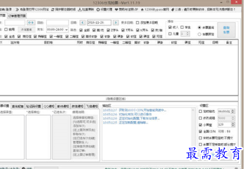 1695704646154271.png image.png