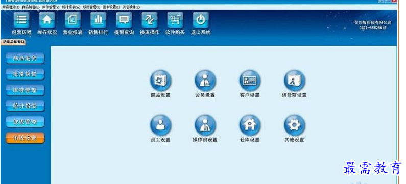 1695704654929433.png image.png