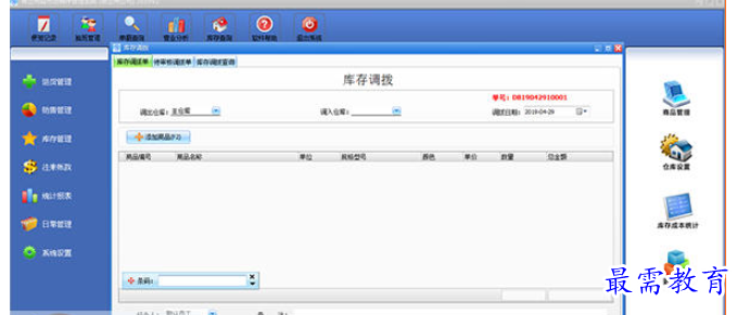 1695704787642776.png image.png