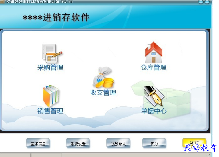 1695705012358629.png image.png