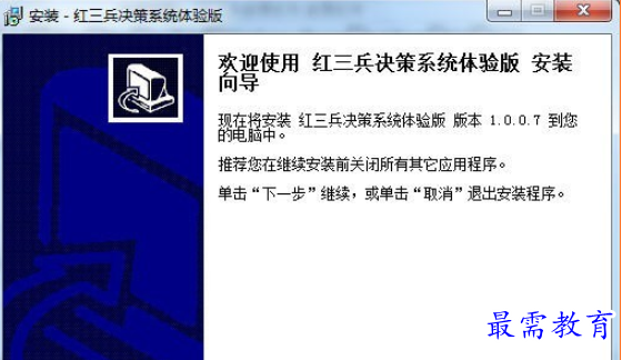 1695705361113996.png image.png