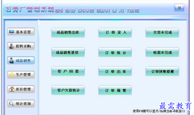 1695705461817235.png image.png