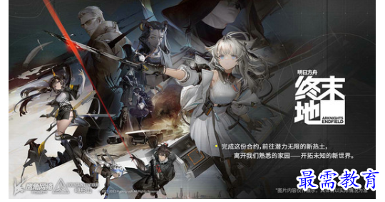 1695705590434903.png image.png