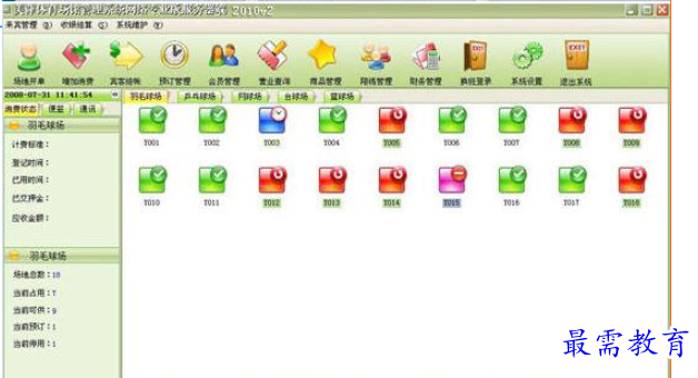 1695705705545510.png image.png