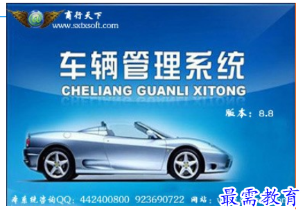 1695705914898311.png image.png