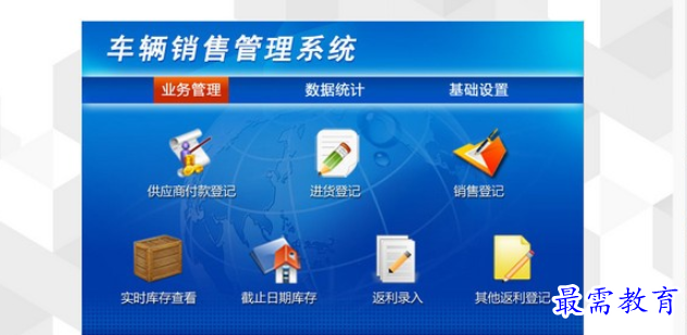 1695705937563624.png image.png