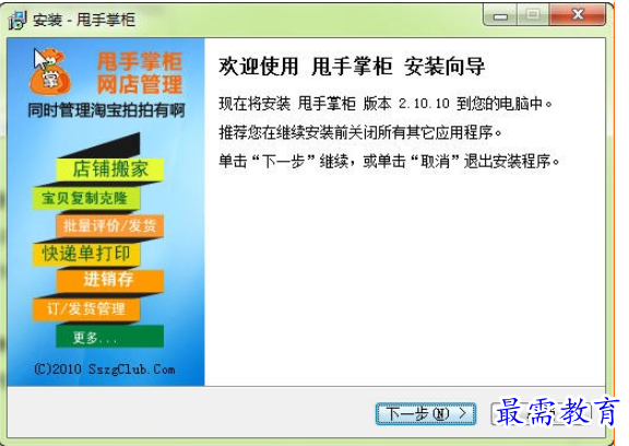 1695706166573987.png image.png