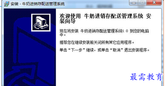 1695706658556752.png image.png