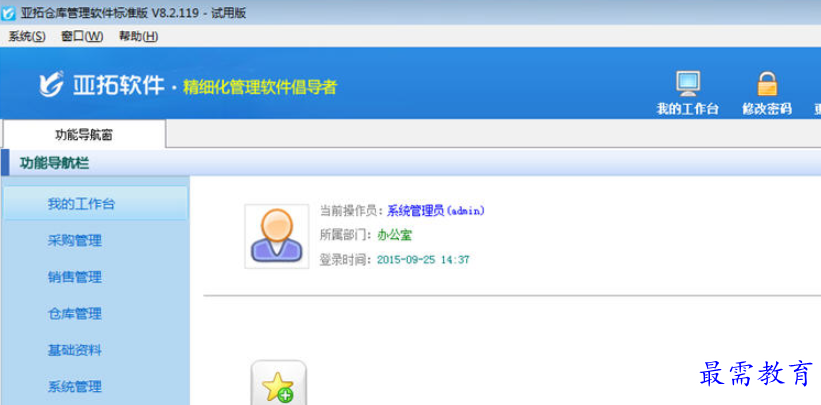 1695707073520146.png image.png