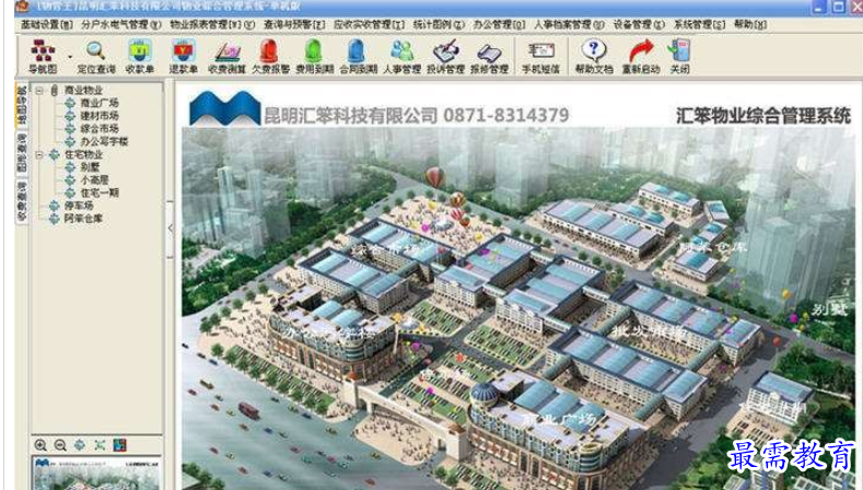 1695707532441409.png image.png