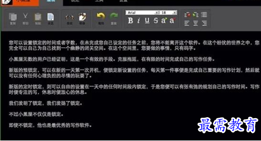 1695707658915203.png image.png