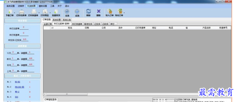 1695707964162849.png image.png