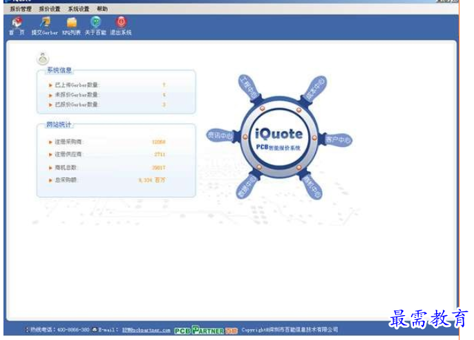 1695709247267091.png image.png