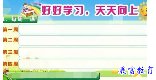 1695712447399845.png image.png