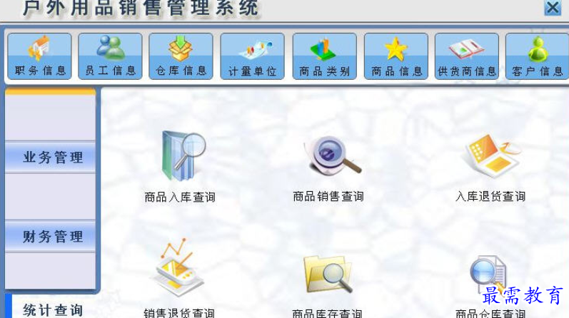 1695787606438757.png image.png