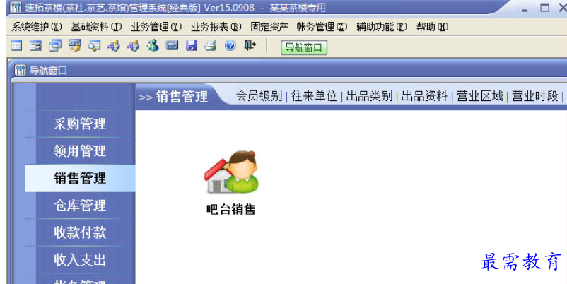 1695788839335279.png image.png