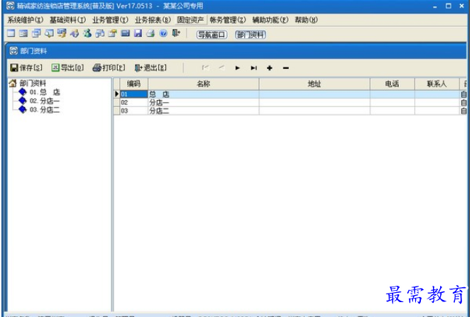 1695790191289889.png image.png