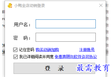 1695790275598112.png image.png