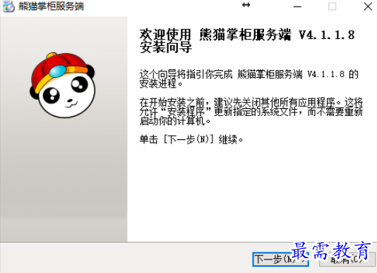 image.png