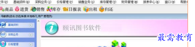 1695803869126449.png image.png