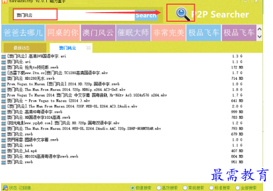 1695804199944273.png image.png