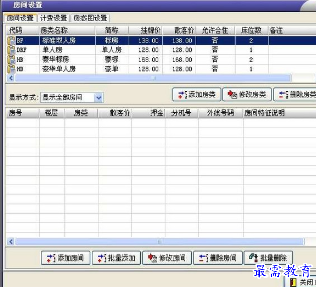 1695804248529216.png image.png