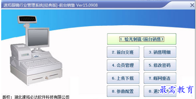 1695804667489294.png image.png