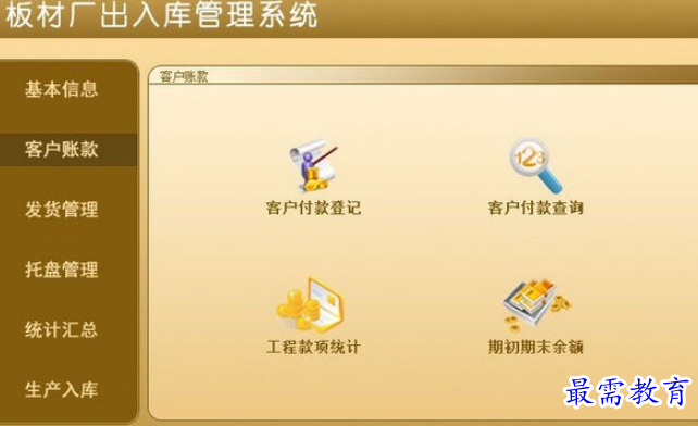 1695805628147868.png image.png