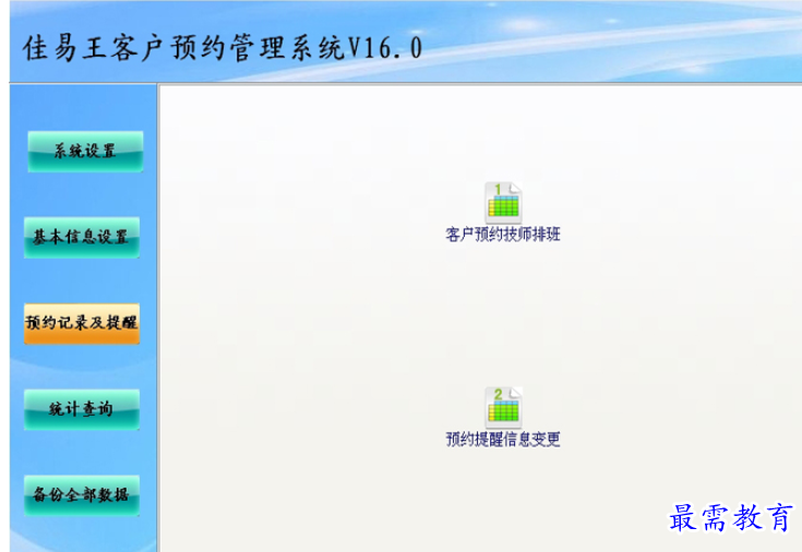 1695806386348838.png image.png