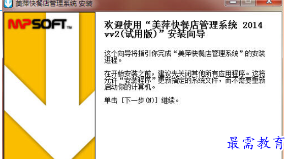 1695807285811149.png image.png